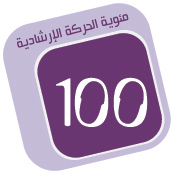 100