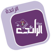 ra2ida