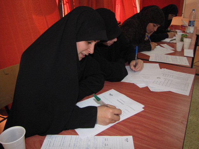 ورشة الصلاة 1 ورشة الصلاة 1