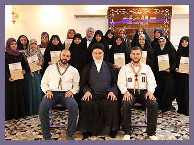 almahdiguide almahdiguide