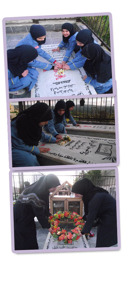 almahdiguides