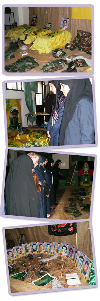 almahdiguides