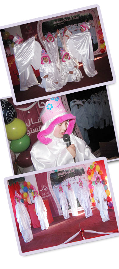 almahdiguides almahdiguides