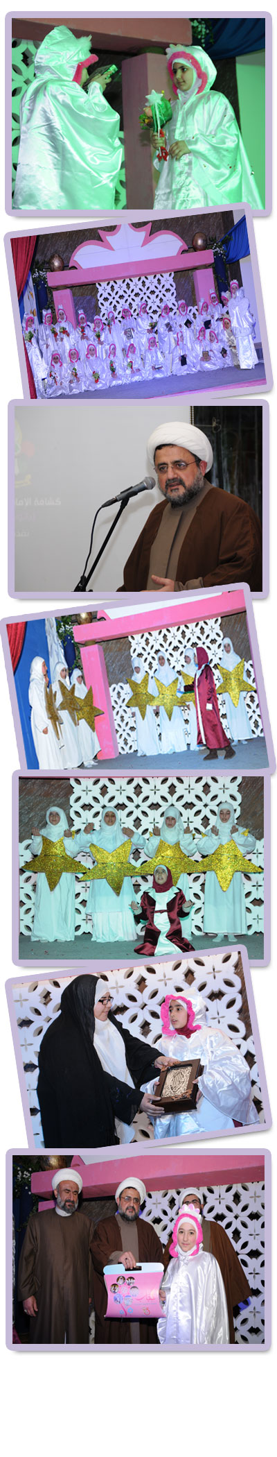 almahdiguides