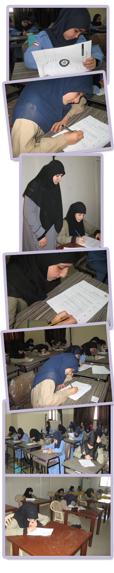 almahdiguides-_najmat.jpg