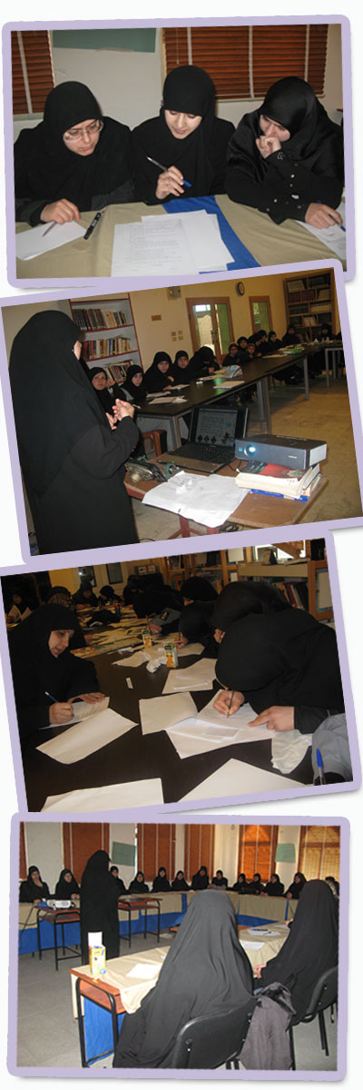 almahdiguides