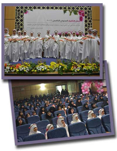 almahdiguides almahdiguides