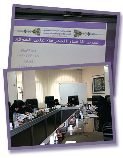 almahdiguides almahdiguides