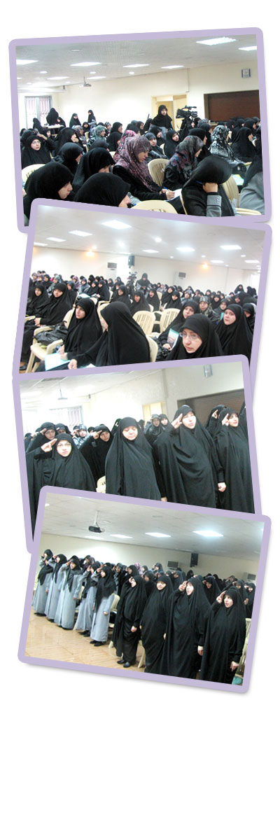almahdiguides_meeting_2011 almahdiguides_meeting