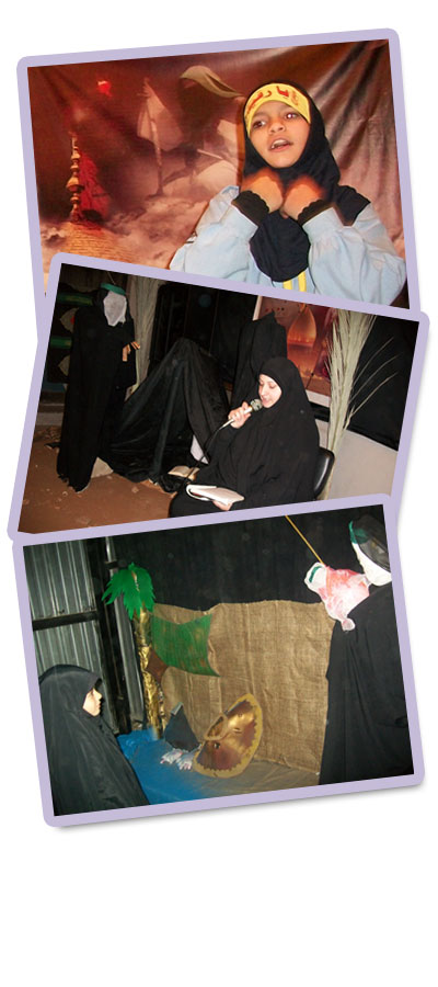 almahdiguides_3ashora2 almahdiguides_3ashora2
