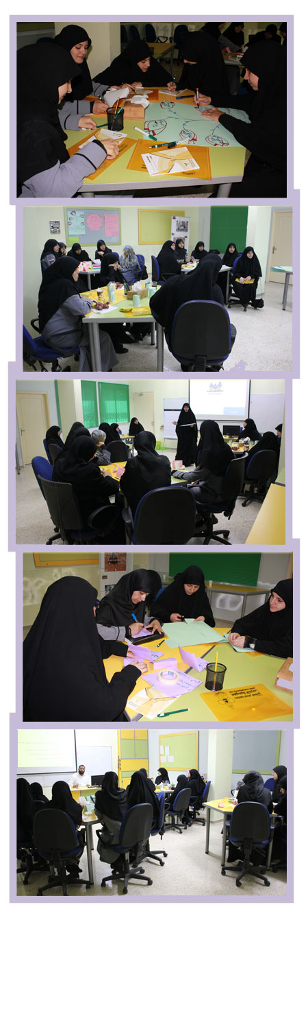 almahdiguides