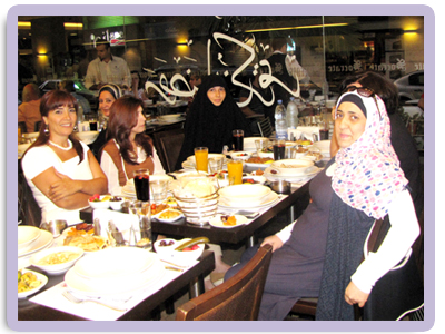 almahdiguides_eftar 2012