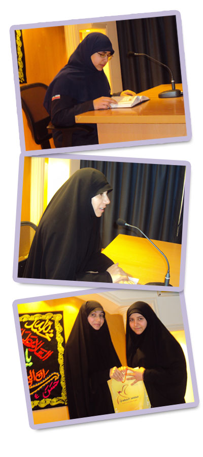 almahdiguides_jonoud almahdiguides_jonoud