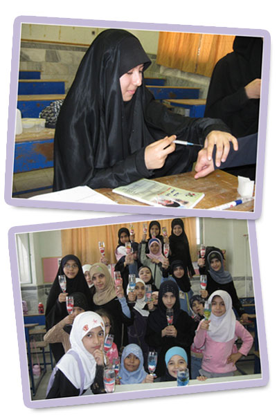 almahdiguides_kom almahdiguides_kom