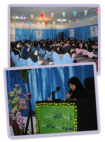 almahdiguides