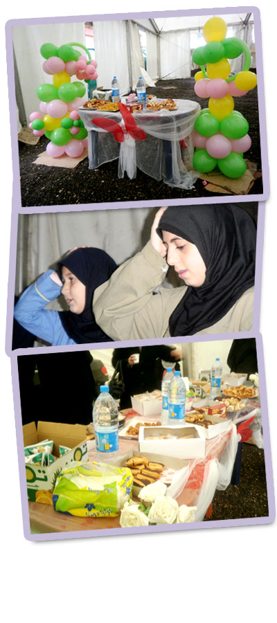 almahdiguides_mehrajan almahdiguides_mehrajan