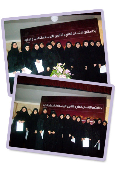 almahdiguides almahdiguides