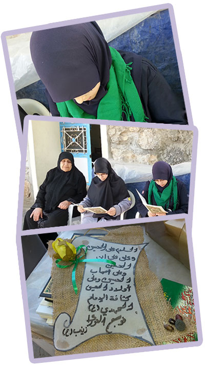 almahdiguides