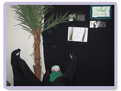 almahdiguides