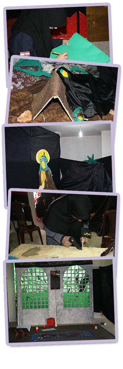 almahdiguides