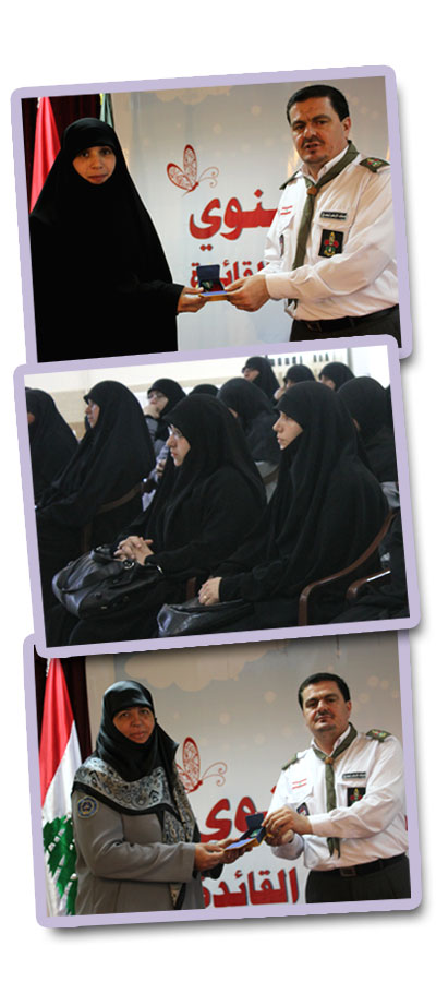 almahdiguides_tkrim almahdiguides_tkrim