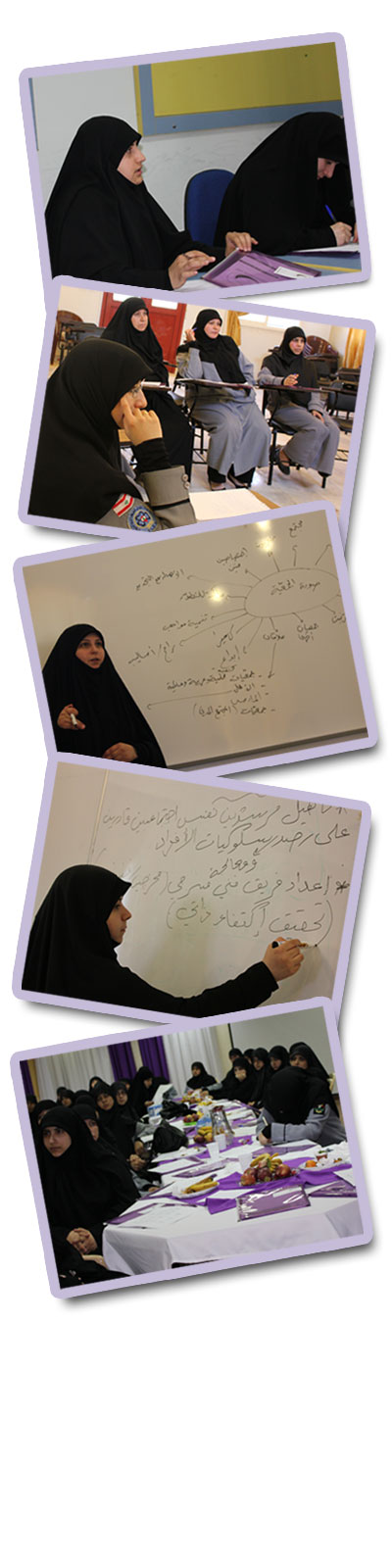 almahdiguides_souwar lika2 almahdiguides_souwar lika2