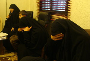 مجلس عزاء