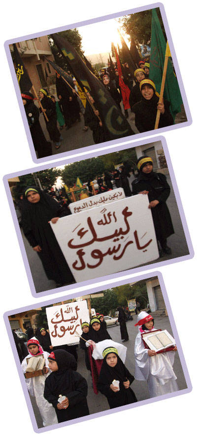 almahdiguides-massirat-l2wa almahdiguides-massirat-l2wa