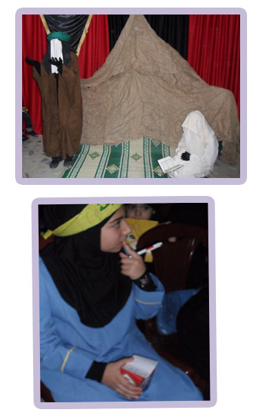 almahdiguidessour 1