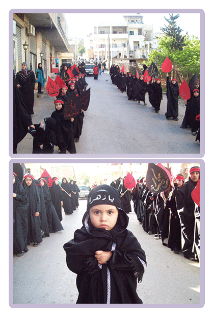 احياء احياء