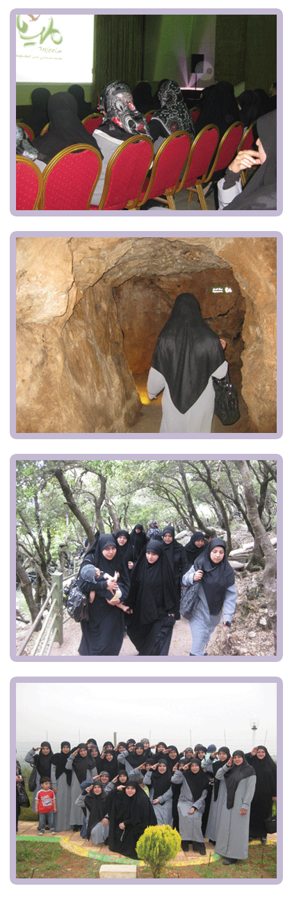 رحلة تكريمية رحلة تكريمية