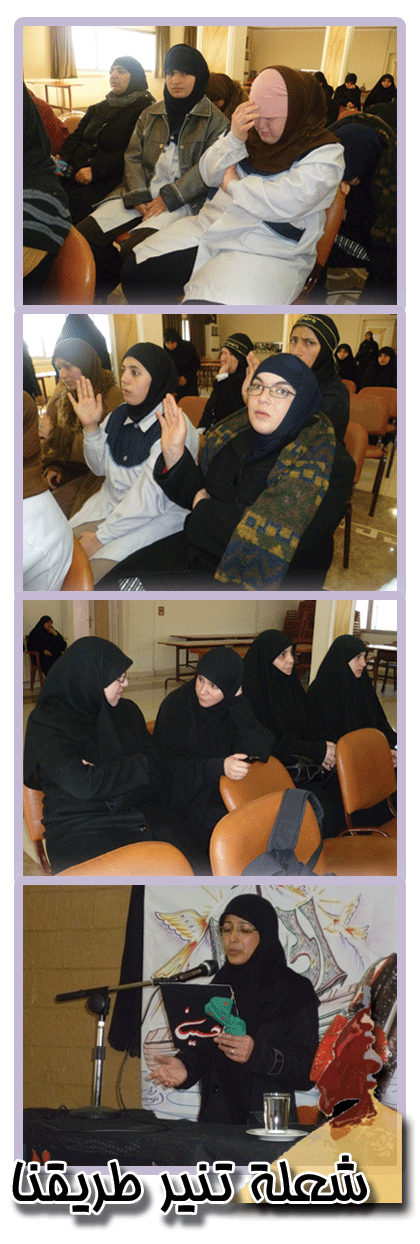 زيارة مركز الإمداد زيارة مركز الإمداد