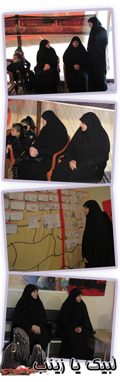 زيارة المفوّضيّة العامّة للمرشدات الى البقاع زيارة المفوّضيّة العامّة للمرشدات الى البقاع