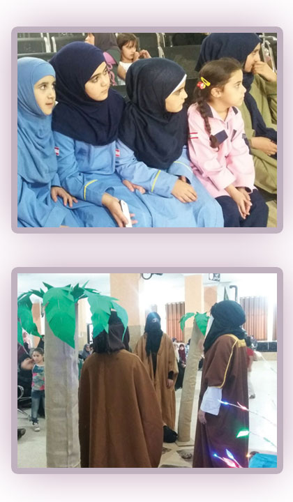عيد الغدير عيد الغدير