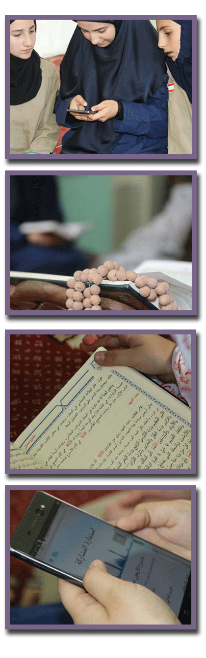 الأربعون صباحاً الأربعون صباحاً
