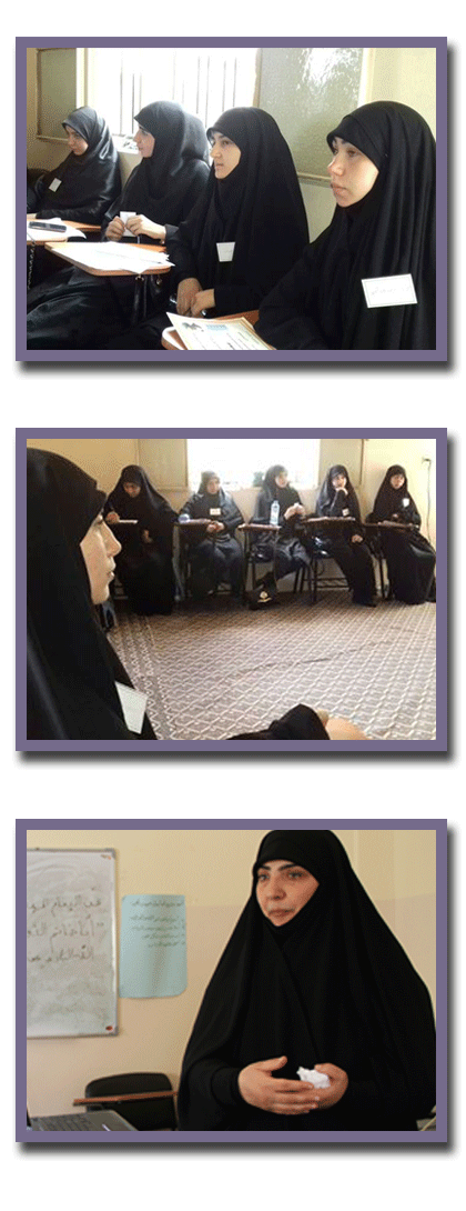 دورة قائدة دورة قائدة