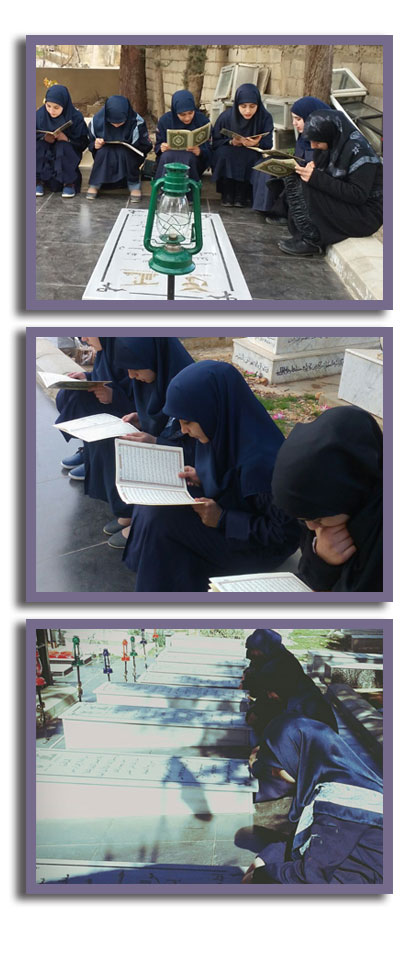 ختمية قرآنية ختمية قرآنية