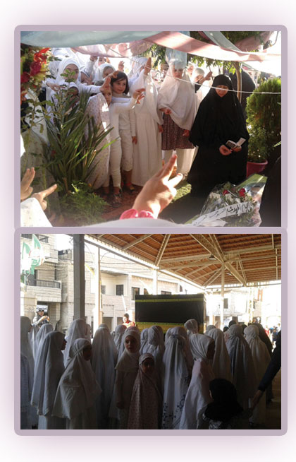 مراسم الحج