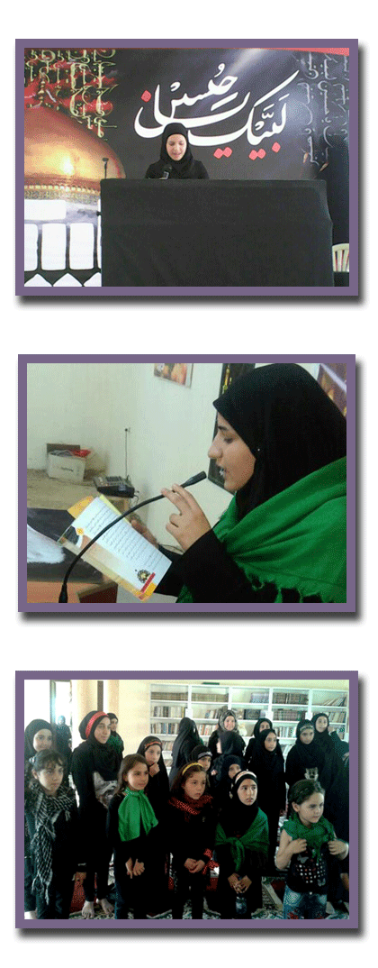احياء احياء