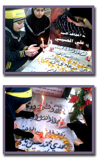 احياء