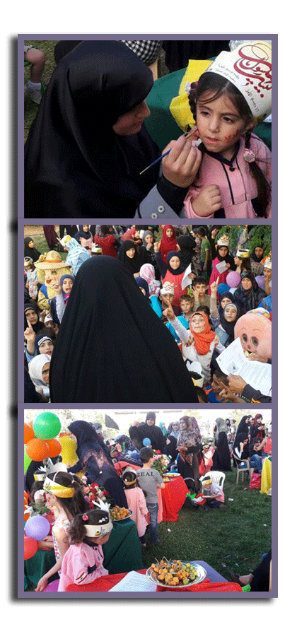 كرمس كرمس