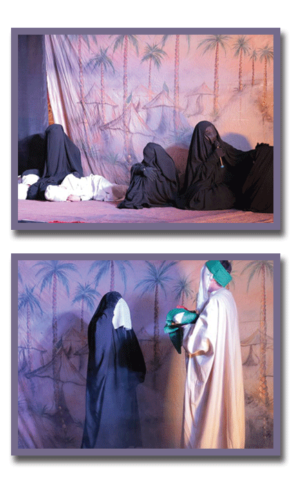 مسرحية مسرحية