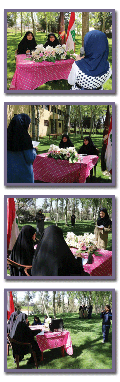 تجربة أداء تجربة أداء