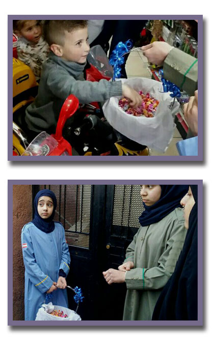 توزيع حلوى توزيع حلوى
