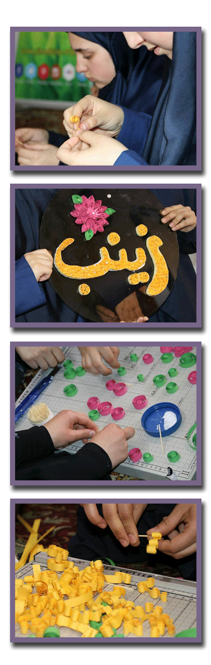 ورشة لف الورق ورشة لف الورق
