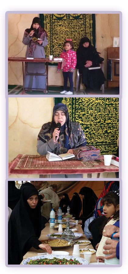 احتفال بولادة الزهراء