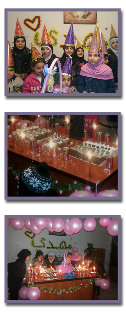 ولادة الرسول