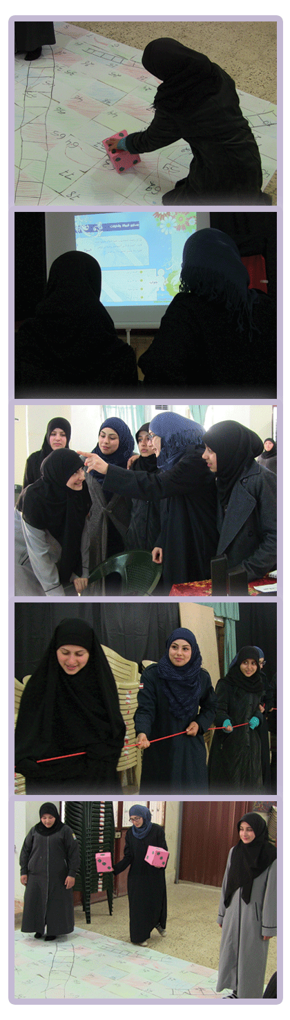 يوم الدليلة يوم الدليلة