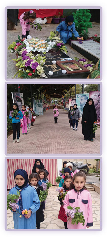 زيارة أضرحة الشهداء