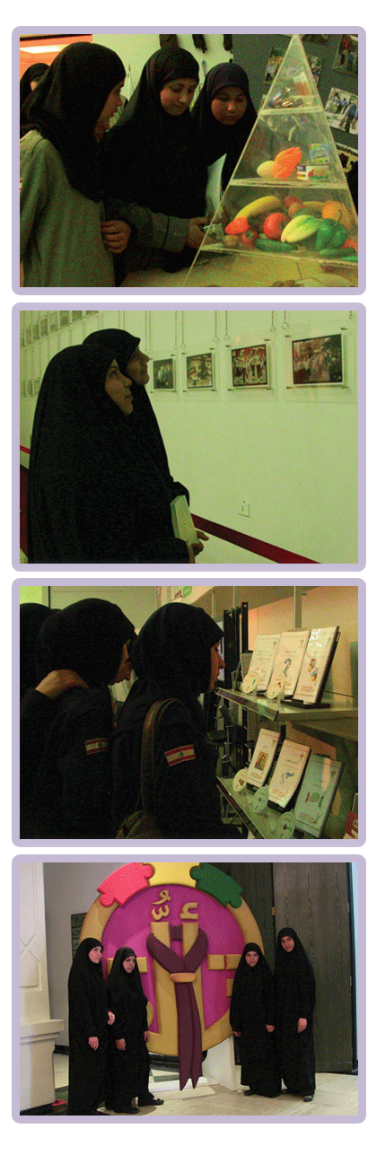 زيارة معرض تألق زيارة معرض تألق
